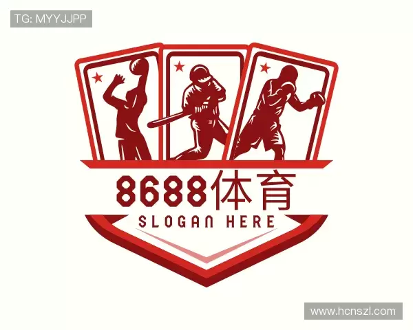 介绍8688体育